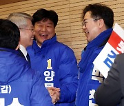 ‘盧 매국노’ 양문석 “손흥민 축구처럼 내 정치도 진화”