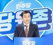 [단독] 안규백 "대승적 차원에서 박용진 포용 검토할 필요"