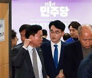 정봉주 빈자리…'감점 30%' 박용진 vs '가점 25%' 조수진 경선