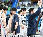 [JB포토] 소노, 한국가스공사에 82-81로 승리