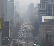 Seoul issues weather advisory as yellow dust sweeps Korean Peninsula