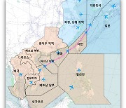 동남아 하늘길, 대기·지연 줄인다... 항공교통흐름관리 협력체 가입