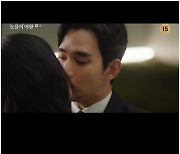 '눈물의 여왕' 김수현 상의 탈의+완벽 복근→김지원 키스 유도까지[종합]