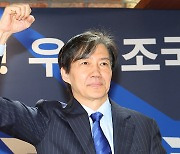 조국혁신당, 9시간만에 비례 투표 50% 돌파