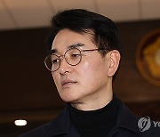 "바보스러울 지라도" 박용진, 강북을 경선 '재도전'···'친명계' 한민수 등 20명 안팎 지원