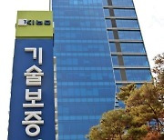 기보, 자체 개발한 ‘탄소가치평가시스템’으로 특허 취득