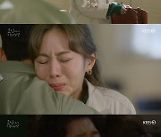 '효심이네' 유이, 지방 대학교 입학..♥하준과 캠퍼스서 재회[별별TV]