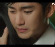 김수현, ♥김지원 품에 안고 눈물…유산 아픔 밝혀졌다 (눈물의 여왕)[종합]