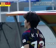 북한TV, 여자축구 '남북전' 보도서 괴뢰대신 '한국'