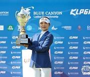이예원, KLPGA 투어 태국 대회 우승…개인 통산 4승 달성