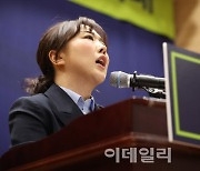 새미래, 비례1번 양소영·2번 조종묵…후보자 5명 사퇴