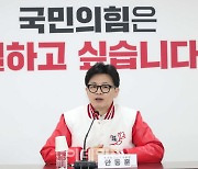 이종섭·황상무로 ‘당정 갈등’ 2라운드 조짐…한동훈은 ‘신중 모드’