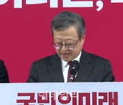 '국민의미래' 비례 1·2번, 변호사 '최보윤'·탈북공학도 '박충권'(상보...