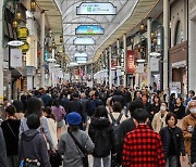 '라떼는 말이야'…금리인상 대비 행원 교육 나선 日 시중은행