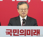 [속보] 與 비례 5번 강선영·12번 유용원·16번 안상훈·24번 주기환