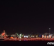 포항 밤밝힌 포항제철소 경관조명
