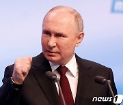 러 푸틴, 대통령 선거서 최종 득표율 87.28%로 5선 확정