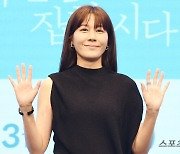 김하늘, 8년 만에 KBS 드라마 복귀