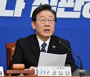 이재명 "'민생노답' 尹 정권에 회초리 들 시간 됐다"