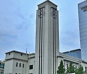 서울시의회, 지난해 민원 3,923건 해소…전년 대비 2.8배 많아