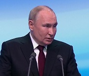 푸틴 "휴전 대화 준비"..."나발니 사망 슬픈 일"