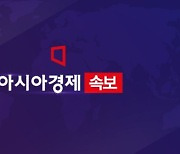 [속보]조국혁신당 비례1번 박은정…2번 조국, 3번 이해민, 4번 신장식
