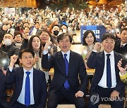 조국, 조국혁신당 비례 2번…1번 박은정, 8번 황운하