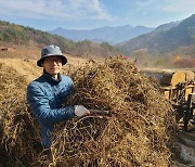 [산모퉁이 돌고 나니] 별난 만남, 아름다운 사람들