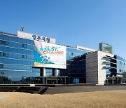양주시, 인천공항행 공항버스.. 4월 19일부터 운행 재개