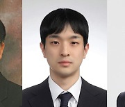 [에듀플러스]김동현 연세대 교수팀, 빛과 열의 에너지 상호 교환 나노 기술로 관측