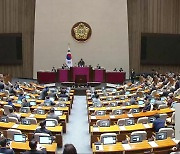 전북 정치력 한계…지역 연고 의원, 얼마나 나올까?