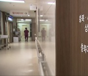 의료계 집단행동 한 달째…충북대병원 ‘비상경영’ 검토
