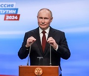 [사설] 5선 대통령 된 ‘차르 푸틴’, 혼돈의 다극 질서 대비해야
