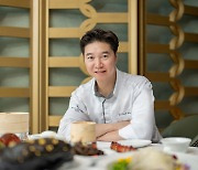 Four Seasons Hotel Seoul names new head chef, dim sum chef at Yu Yuan