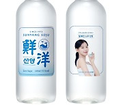 GS25 introduces industry’s lowest-prices PET soju