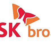 SK broadband launches 2030 Direct Plan for 18-39 age group