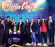프로배구 V-리그 포스트시즌, 미디어데이 단체기념촬영