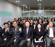 ‘4대 집행부’ 출범한 경기교사노조, 수원 광교 사무실 문열어