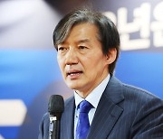 조국혁신당, 비례 2번에 조국 배치…1번 박은정