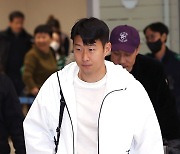 '선수에 올인' 손흥민, 제2의 SON 만들지 않는다..."은퇴 후 사랑하는 축구 떠날 것"