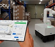 [게시판] ETRI, 자율이동형 협동로봇 앱 'iF 디자인 어워드' 수상