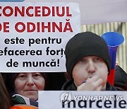 ROMANIA PROTEST RETAIL WORKERS