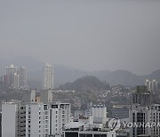 PANAMA FIRE POLLUTION