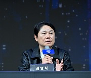 넷마블 권영식 대표 "넷마블, 2N과는 다르다" 왜?... 나 혼자만 레벨업:어라이즈 쇼케이스