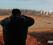 김정은, 5차례 軍 훈련 지도하며 수위 올려…정부 "경각심 갖고 주시"