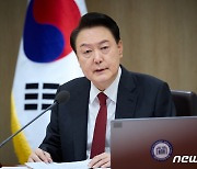 윤 대통령 "청년 주거 정책만 전담하는 조직 설치하라" 지시