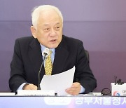 국민통합위 "세대 갈등 여전…주거·일자리 검토해 방안 찾을 것"