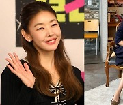 '체지방 9kg' 한혜진이 살 빼다 스트레스 받을 때 먹는 음식 #스타다이어트