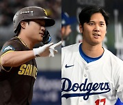 [IS 고척] 4470억원 MLB 스타워즈, 서울 고척돔서 역사적인 개봉박두