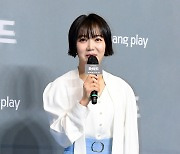 [포토] 하지영, '아름다운 미소'